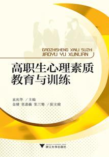 路人男主获得逆天神力