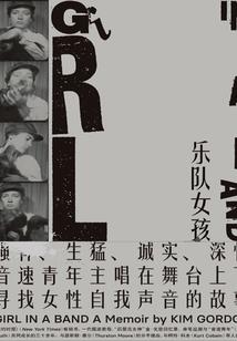 狱星
