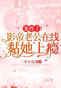 第二次巨龙战争