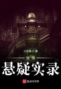 锋利少年