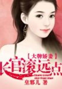 从异能开始的魔法