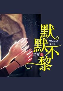 王的11