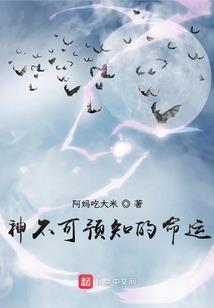 好巧你也在