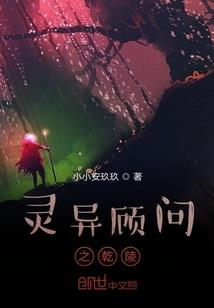 圣幕