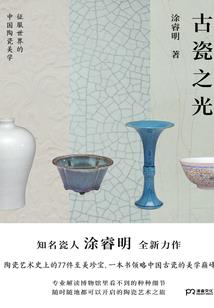 如果爱情有模样