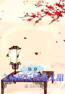 风息之恋