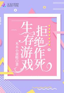 斗罗大陆：签到得到了神位