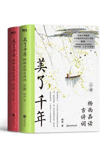 走过的那段时光
