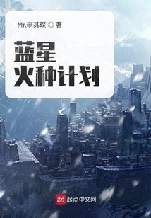 老一辈的恩怨