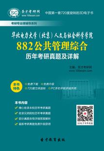 一指流砂，断了谁的红尘