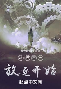 “男”色风