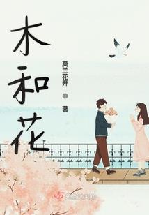 专属于我的前任