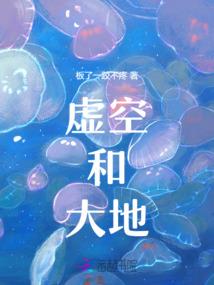 天下帝医：回归老婆不认我