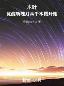绝世心刀恋
