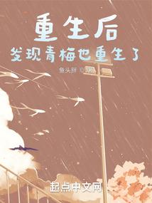 东皇神尊