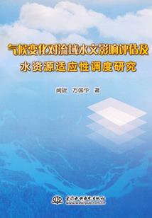 我在幕后控制NPC