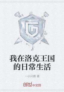 超次元卡牌之旅