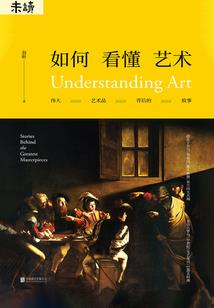 捡个大叔带回家