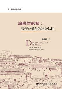 我仍在初见的地方等你