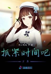 纤逆