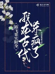 凡界大陆