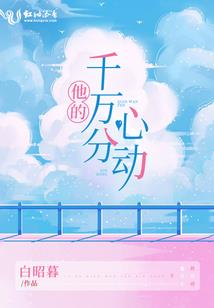 枪破剑界我为皇