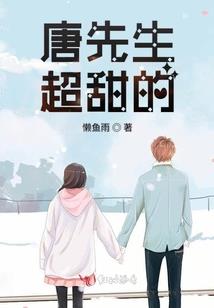未来计划之凌光