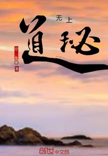 冷情杀手的穿越老公