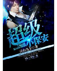 清晨与你共黄昏