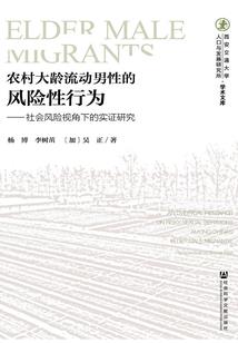 宝可梦：我在异世界当训练家