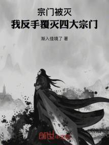 玄剑寻情