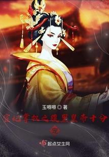 喂，我的秘书先生