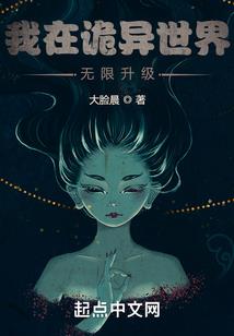 重生逆天凰女：王爷，欺上榻！