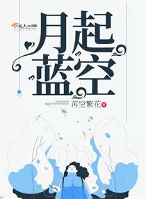 没问题小姐