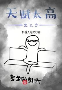 昭明神御纪