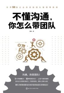 黄金面具之双子天下