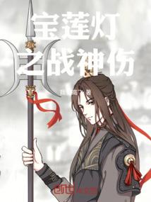 倾亦情颜