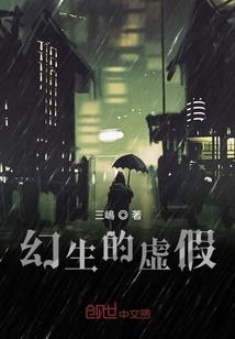 从斗破开始的回归之旅