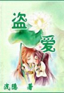 渡尘纪