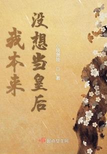 骨灰级的爱，你给了谁。
