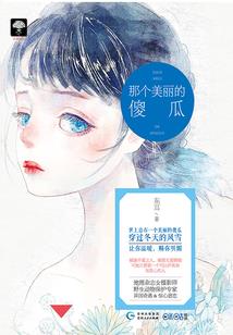 曦剑