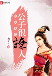 疯弹天下