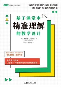 掩尔盗灵