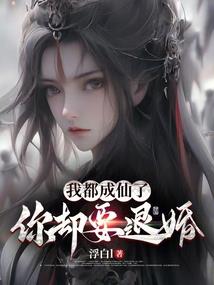 生萌勿扰之死神大人请勾魂