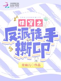 我要看你是不是你喜欢不是