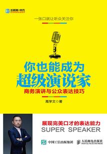心键