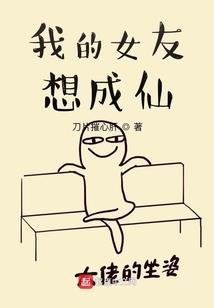 大抵是因为我爱你