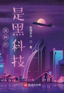 军魄