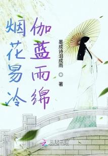 恋那一方故土