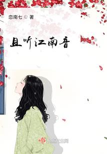 人道战记